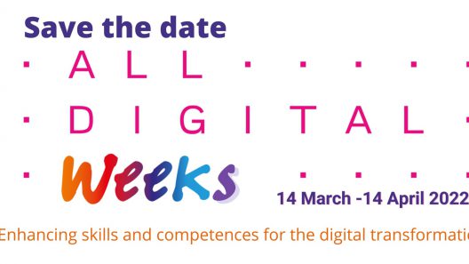 Logo ALL DIGITAL Weeks 14 mars till 14 april